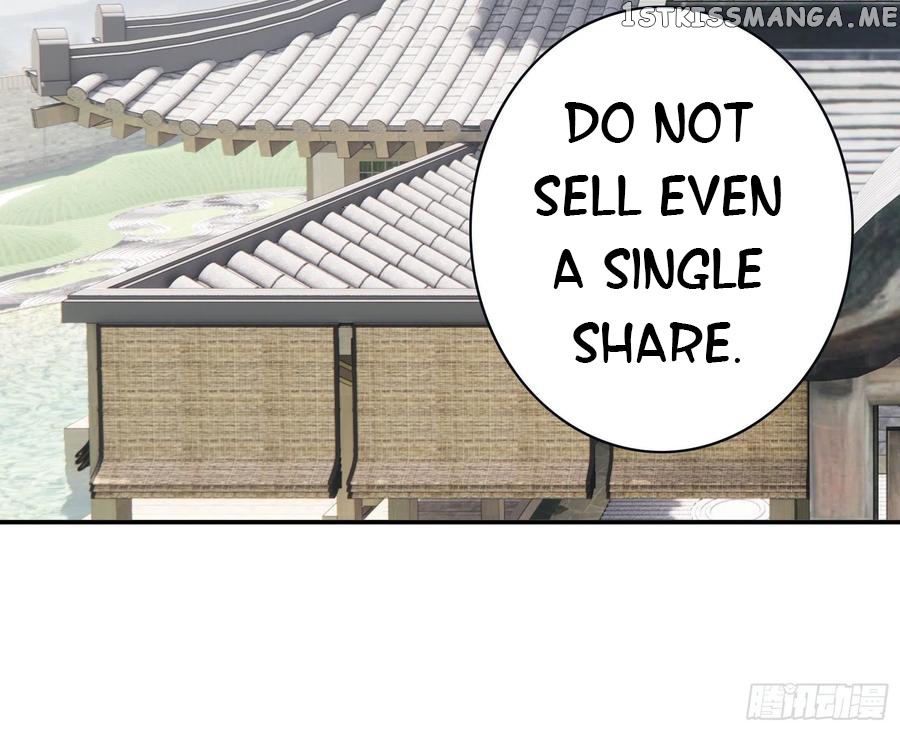 I Want To Roam chapter 91 - page 7