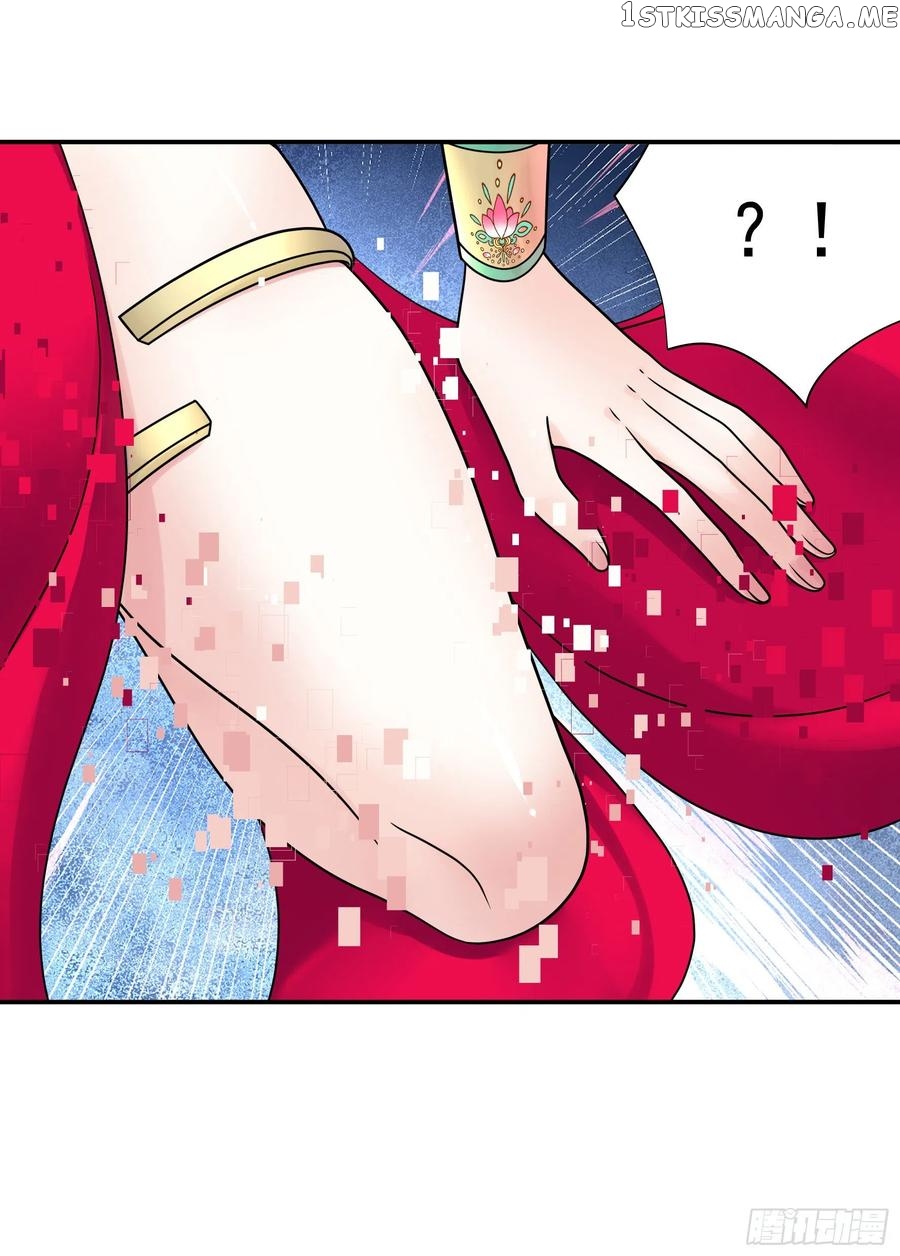 I Want To Roam chapter 104 - page 3
