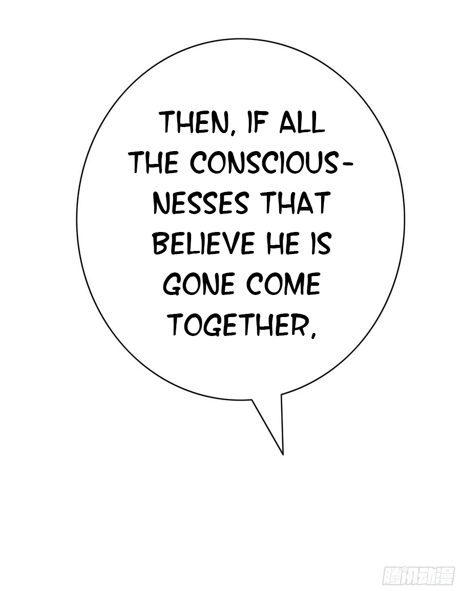 I Want To Roam chapter 104 - page 49