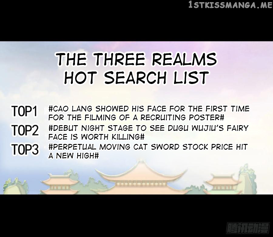 I Want To Roam chapter 72 - page 3