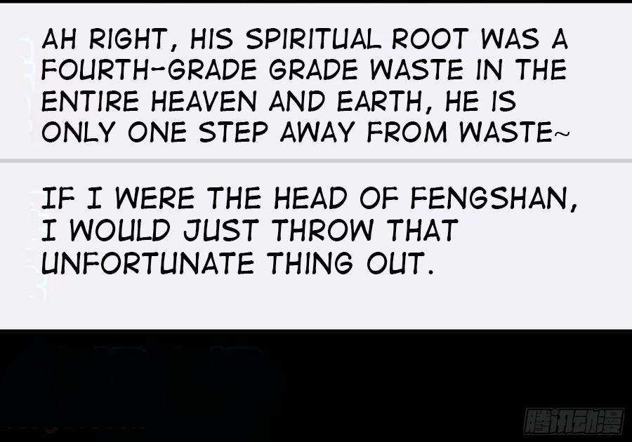 I Want To Roam chapter 72 - page 38