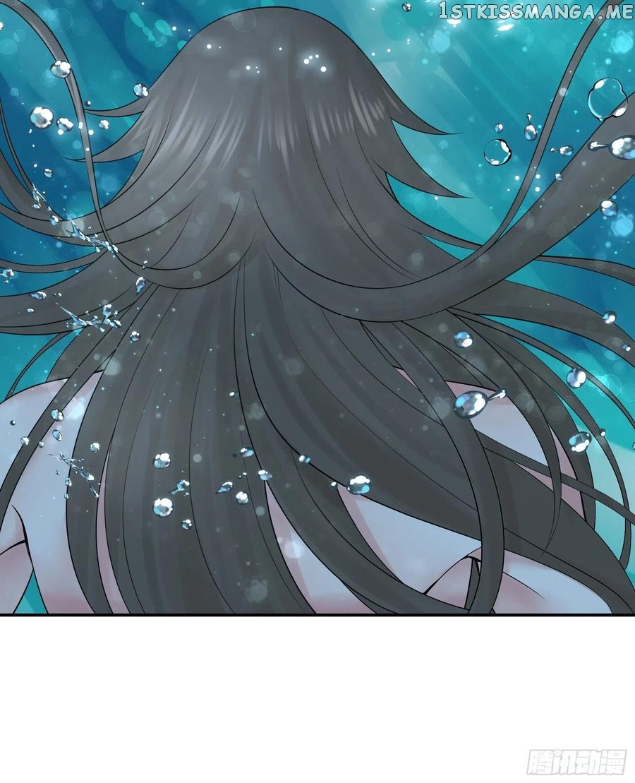 I Want To Roam chapter 103 - page 49