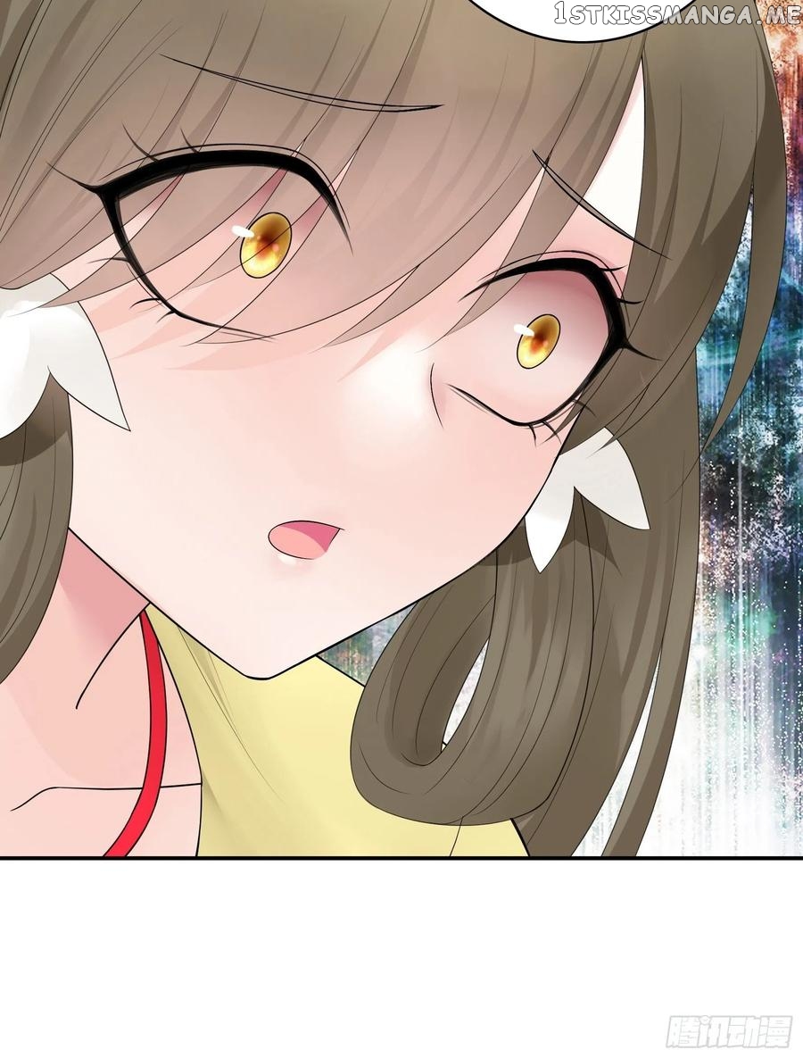 I Want To Roam chapter 73 - page 17