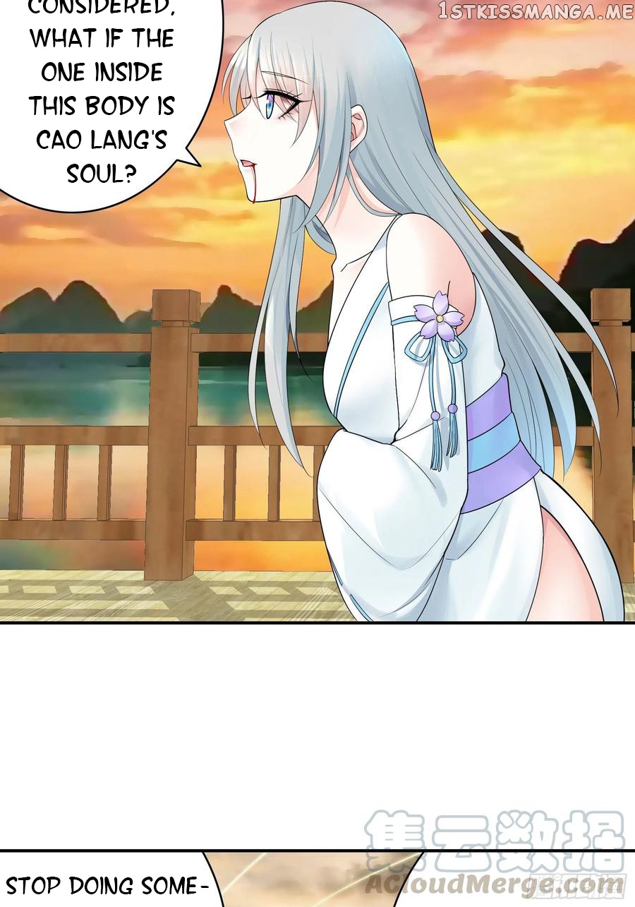 I Want To Roam chapter 73 - page 4