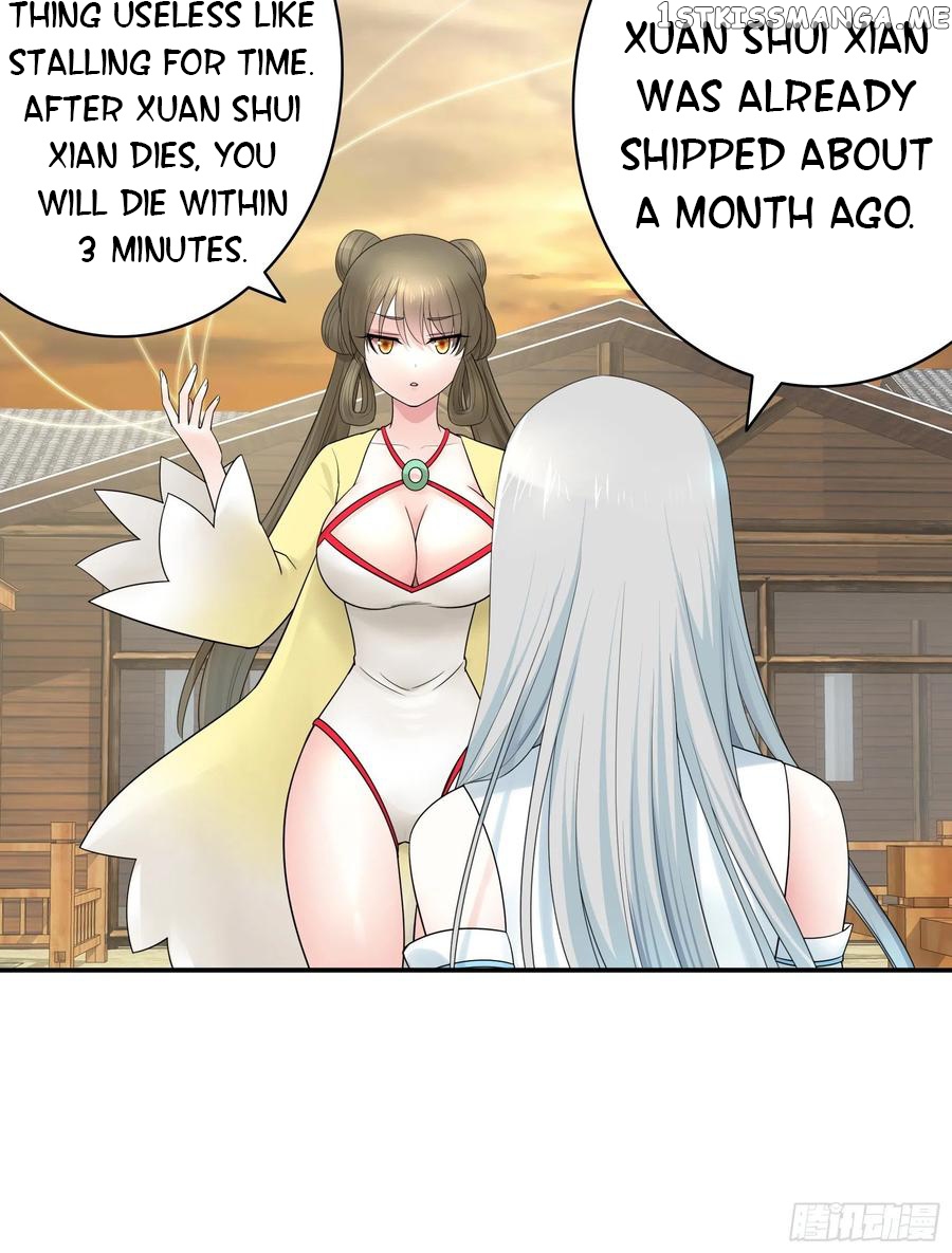 I Want To Roam chapter 73 - page 5