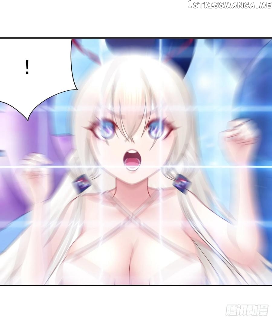 I Want To Roam chapter 102 - page 35