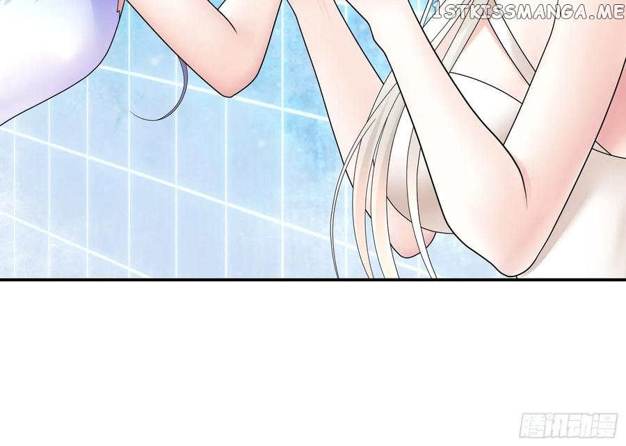 I Want To Roam chapter 102 - page 37
