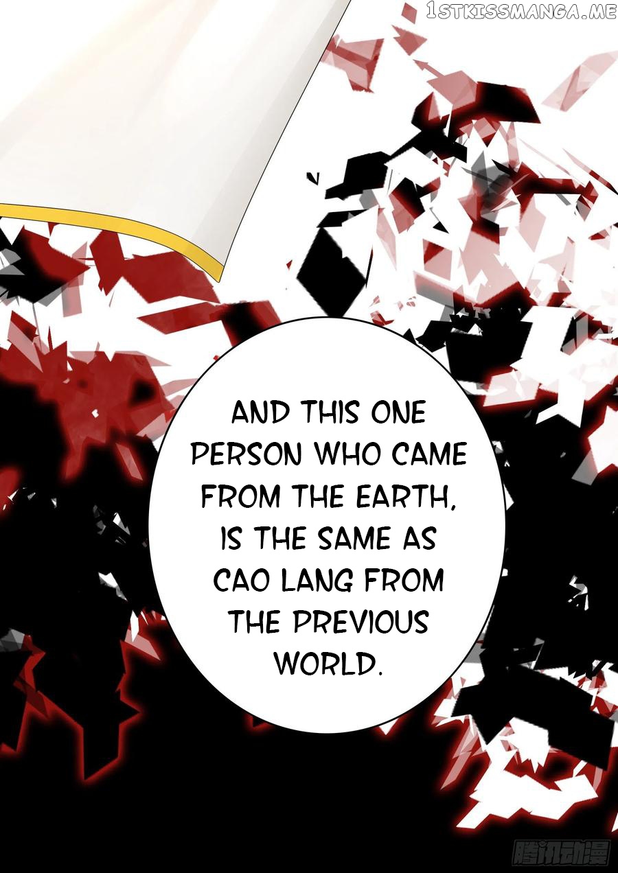 I Want To Roam chapter 102 - page 54