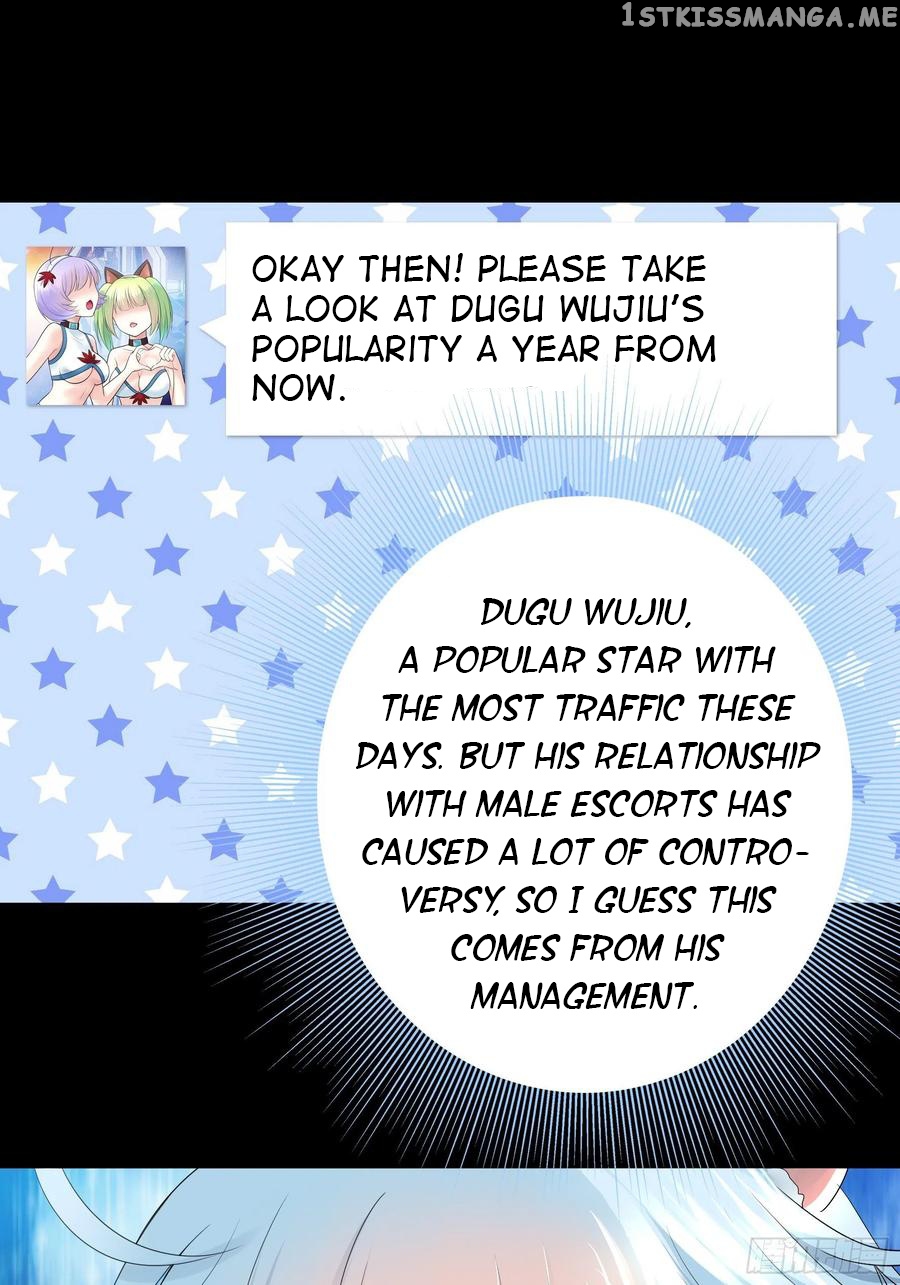 I Want To Roam chapter 74 - page 10