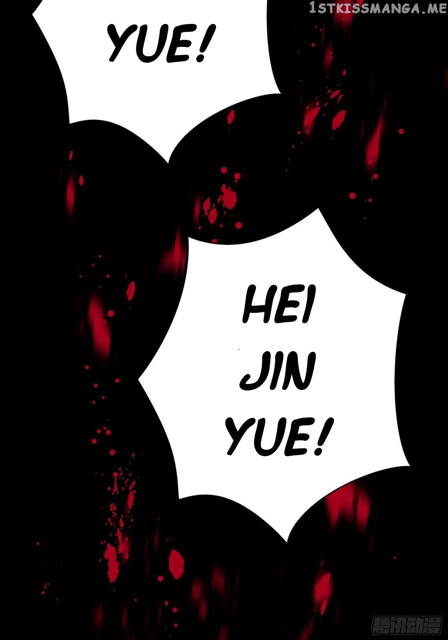 I Want To Roam chapter 74 - page 37