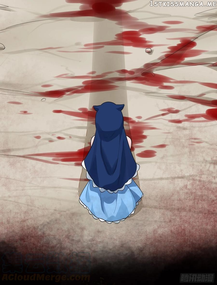 I Want To Roam chapter 74 - page 5