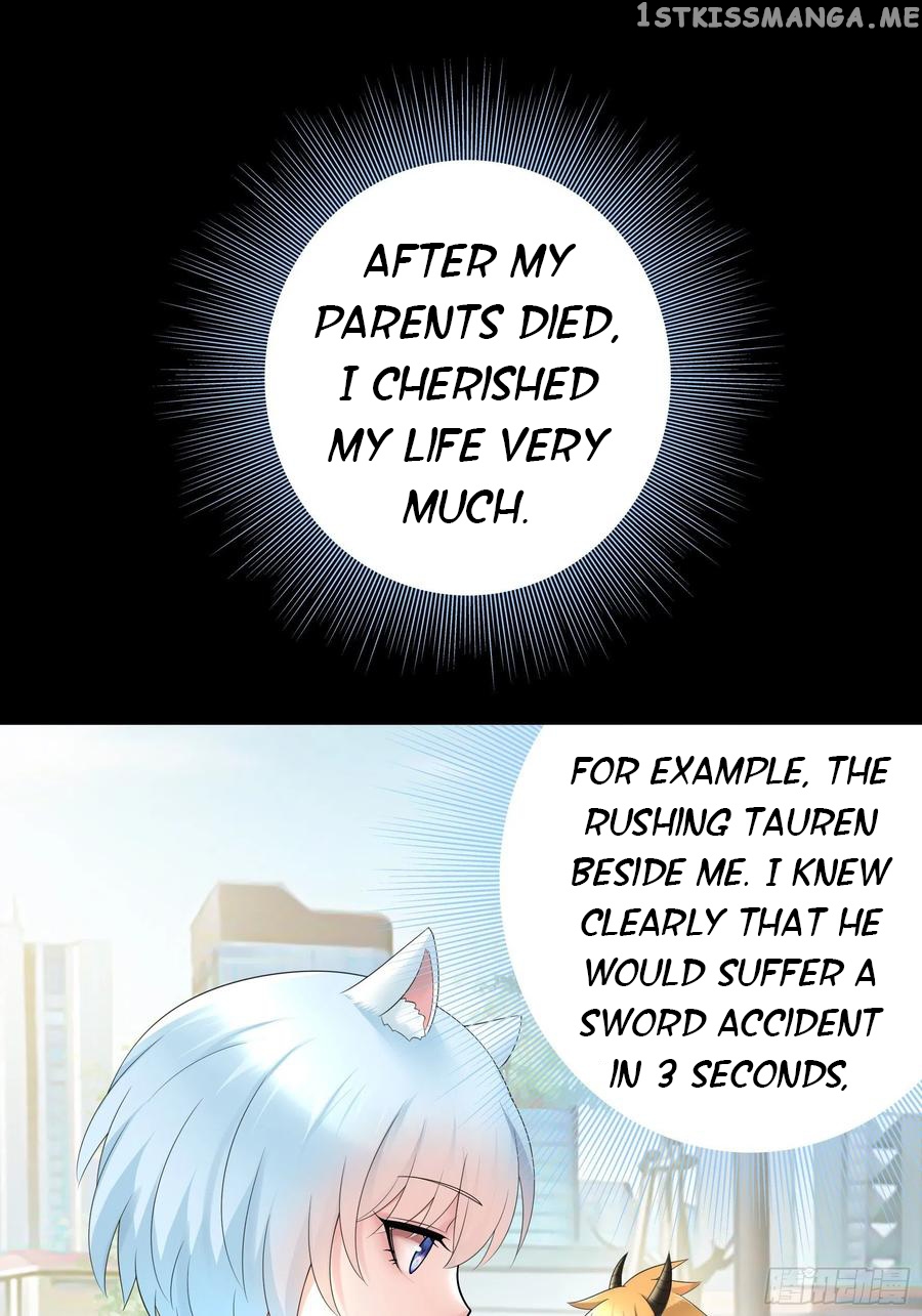 I Want To Roam chapter 74 - page 6