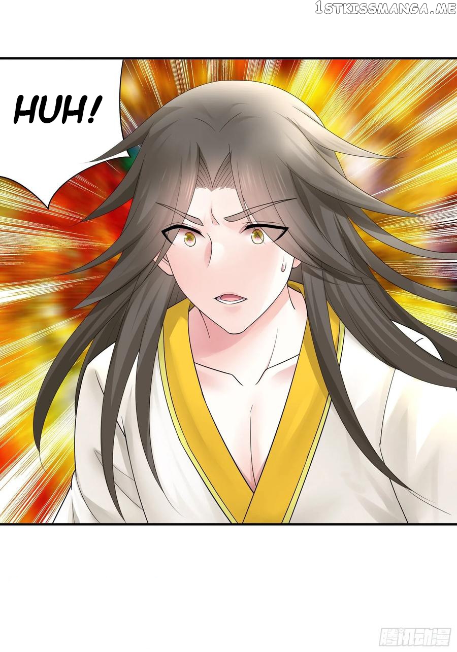 I Want To Roam chapter 76 - page 2