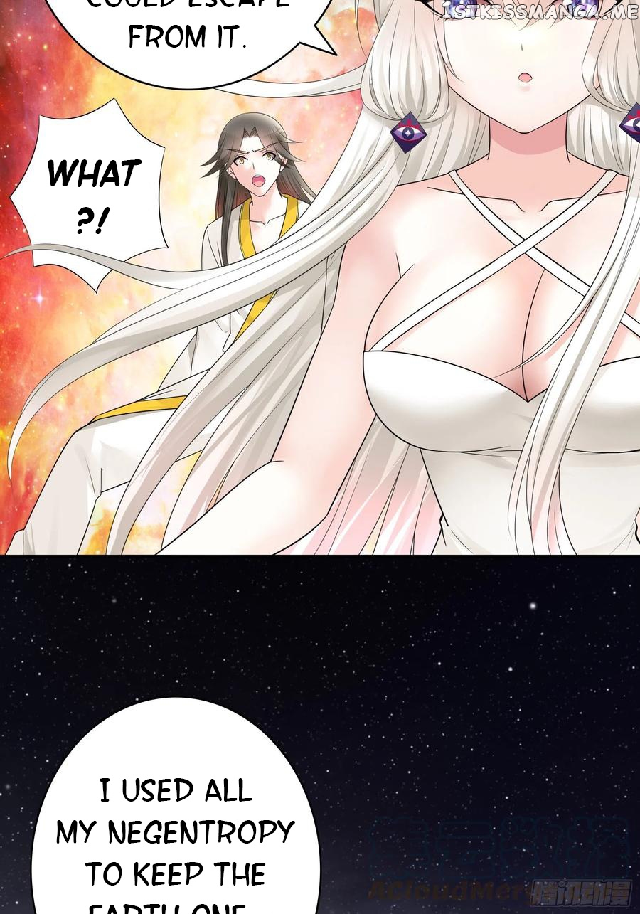 I Want To Roam chapter 76 - page 4