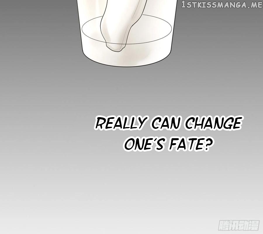 I Want To Roam chapter 62 - page 13
