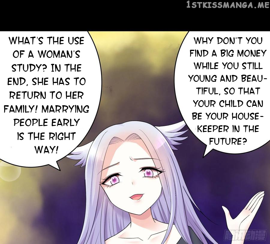 I Want To Roam chapter 62 - page 7
