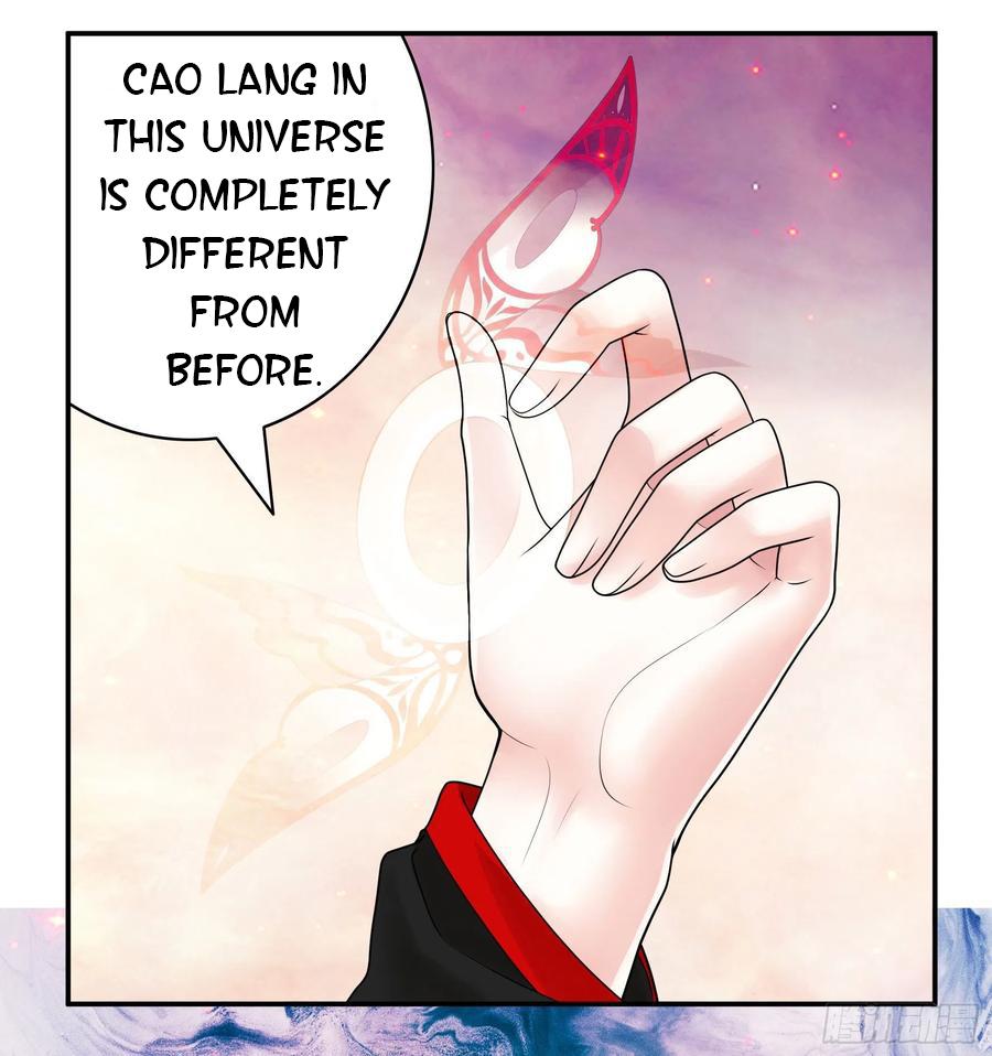 I Want To Roam Chapter 99 - page 15