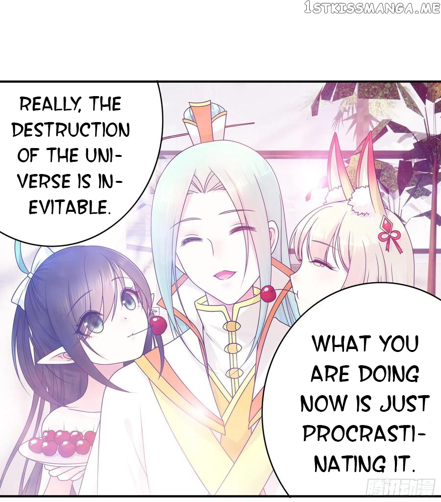 I Want To Roam chapter 115 - page 13