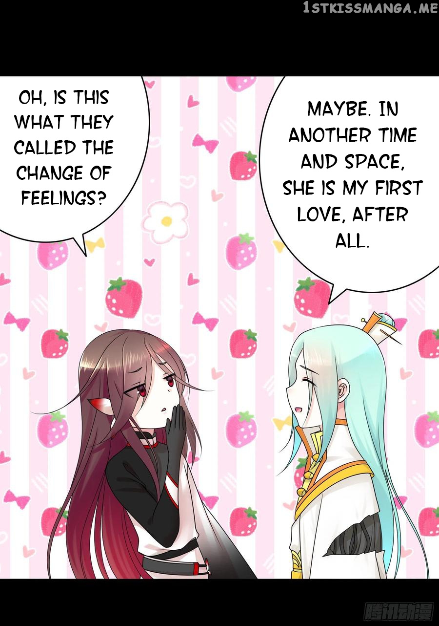 I Want To Roam chapter 115 - page 27
