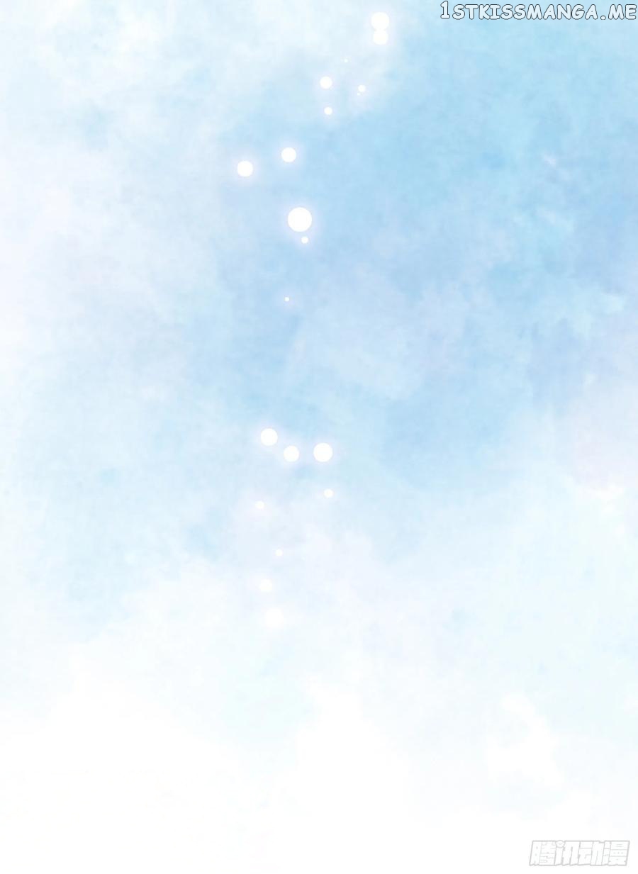 I Want To Roam chapter 115 - page 35