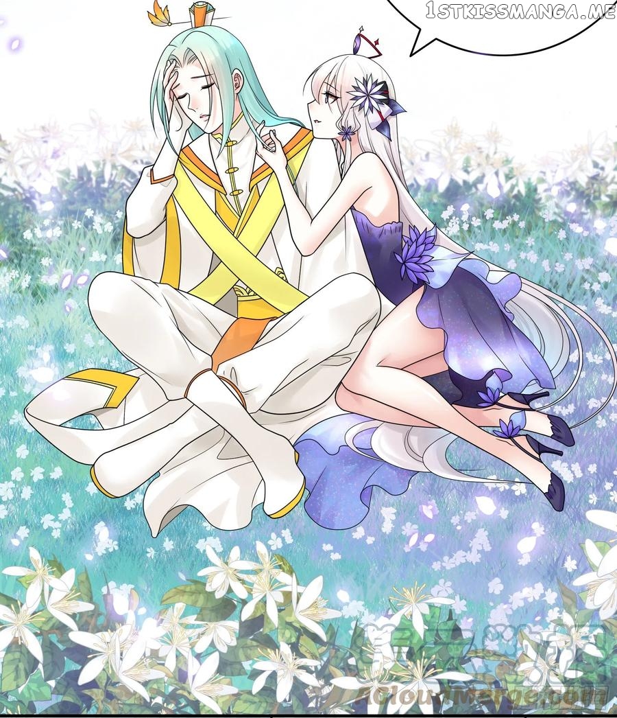 I Want To Roam chapter 115 - page 44