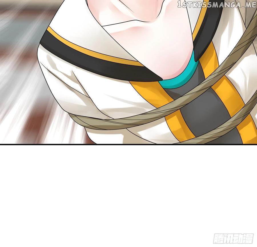 I Want To Roam chapter 78 - page 34