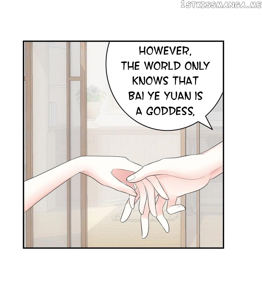 I Want To Roam chapter 78 - page 5