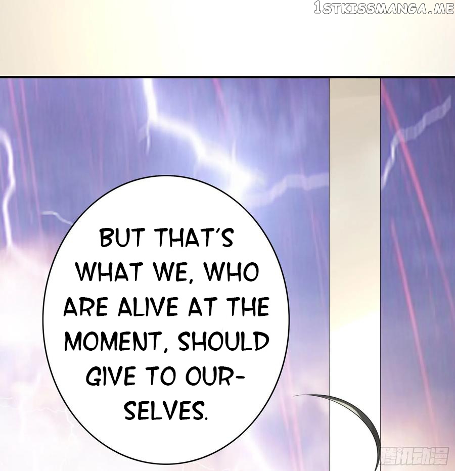 I Want To Roam chapter 79 - page 10