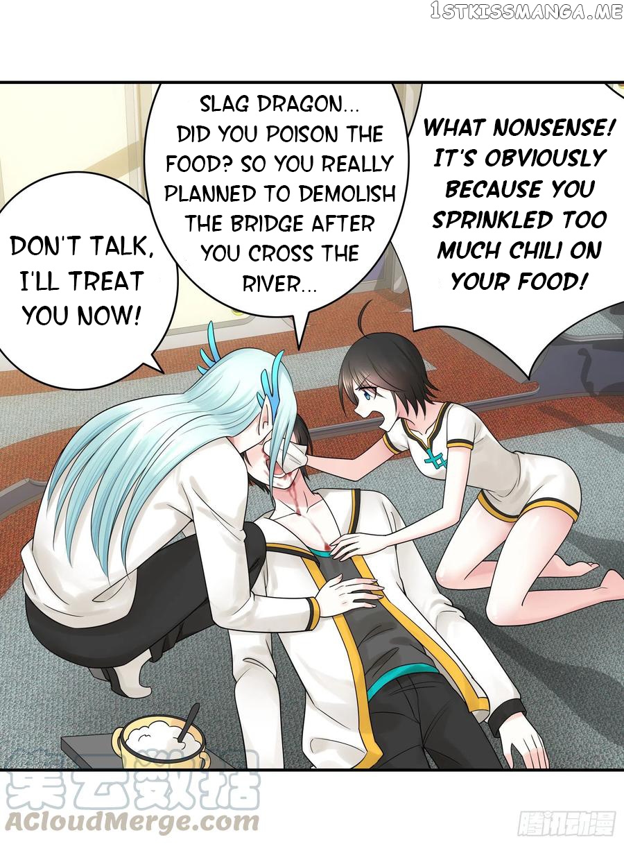 I Want To Roam chapter 79 - page 17