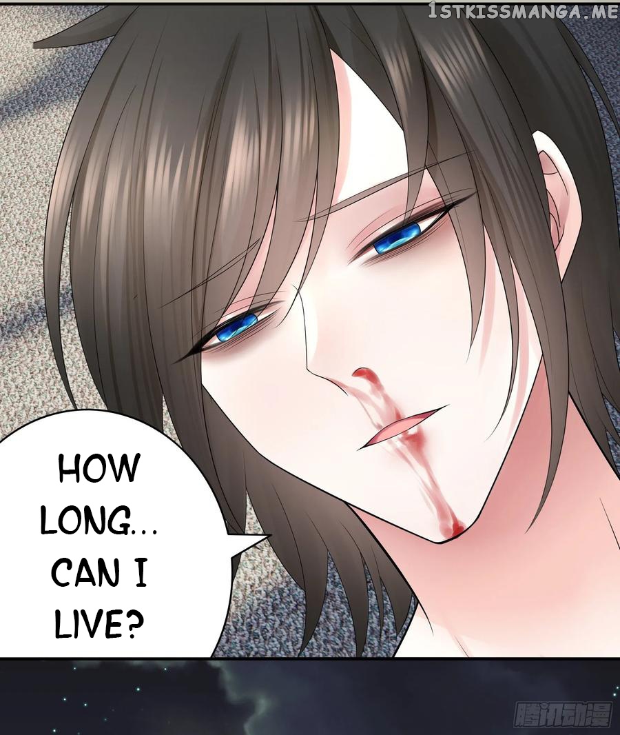 I Want To Roam chapter 79 - page 24
