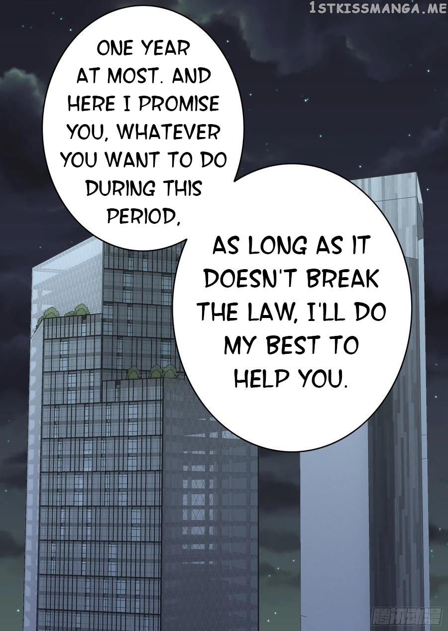 I Want To Roam chapter 79 - page 25