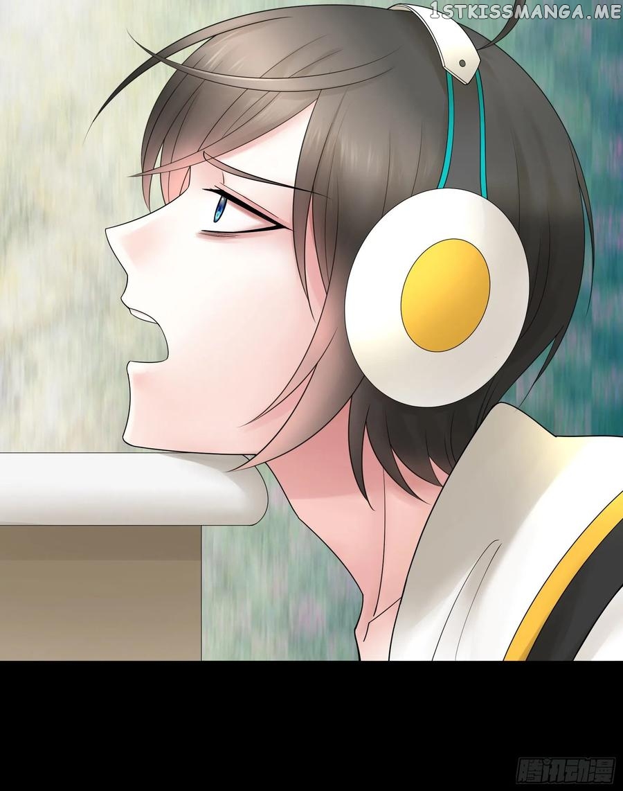 I Want To Roam chapter 79 - page 6