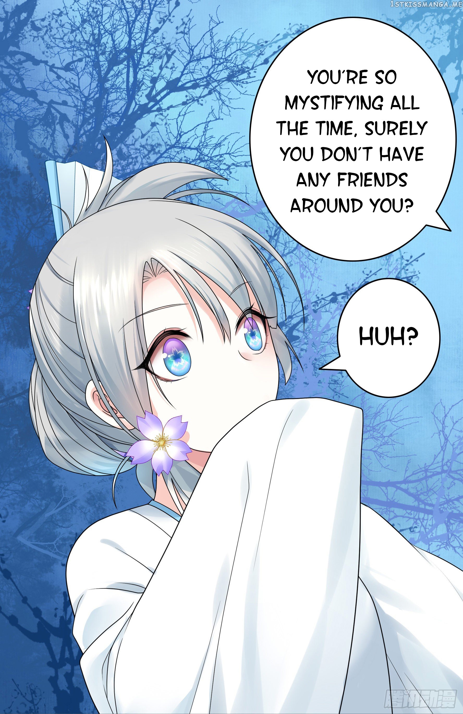 I Want To Roam chapter 28 - page 7