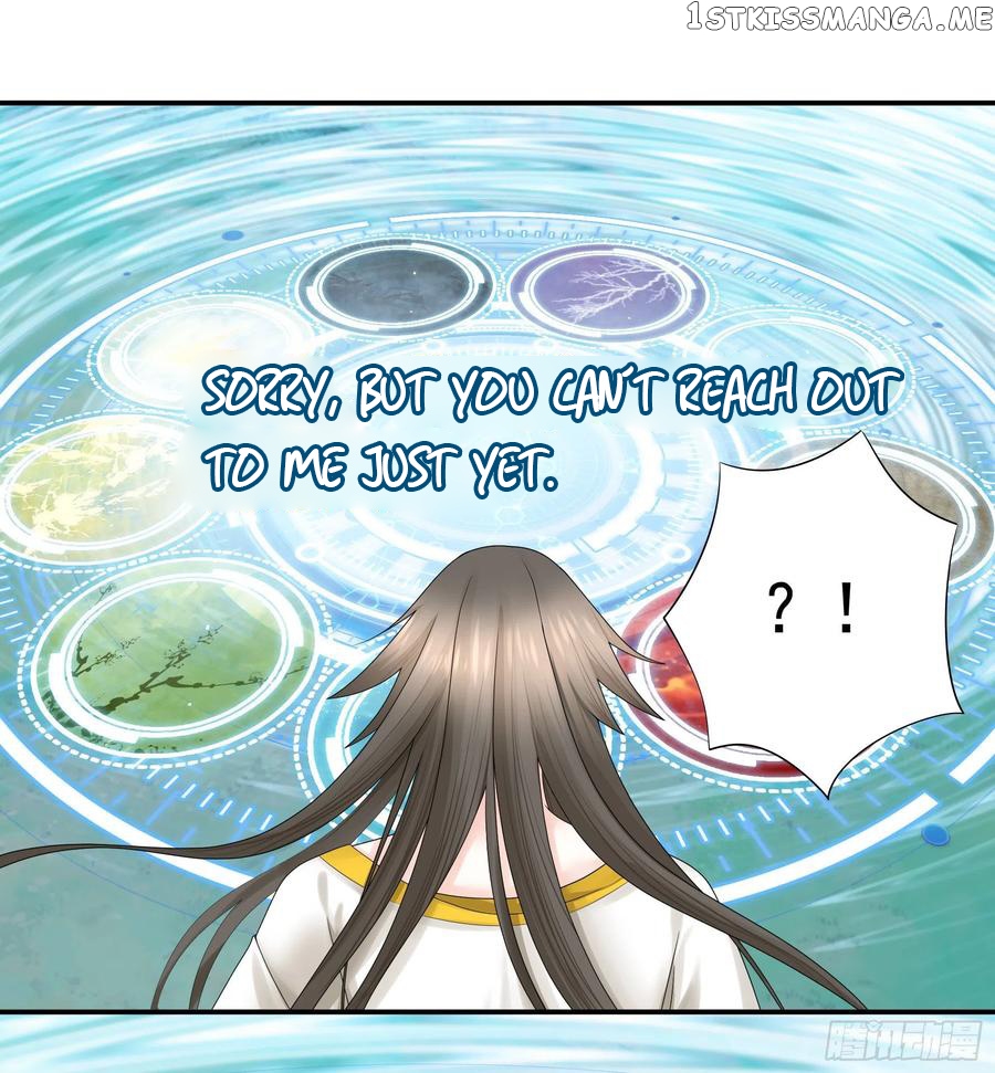 I Want To Roam chapter 80 - page 12