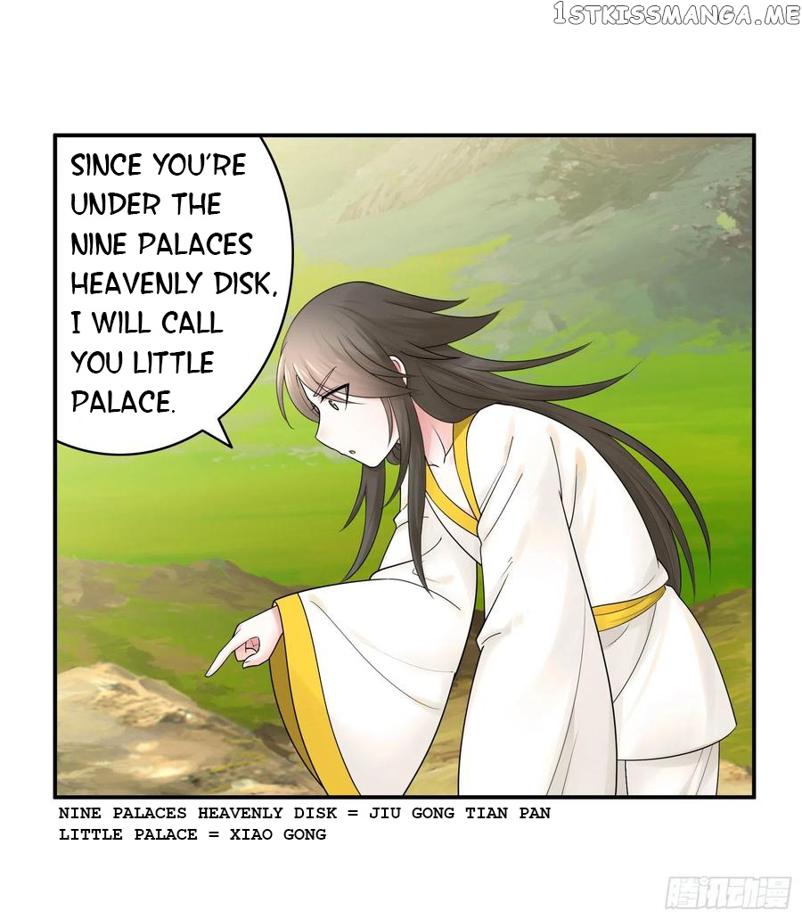 I Want To Roam chapter 80 - page 18