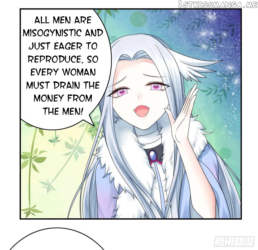 I Want To Roam chapter 81 - page 19