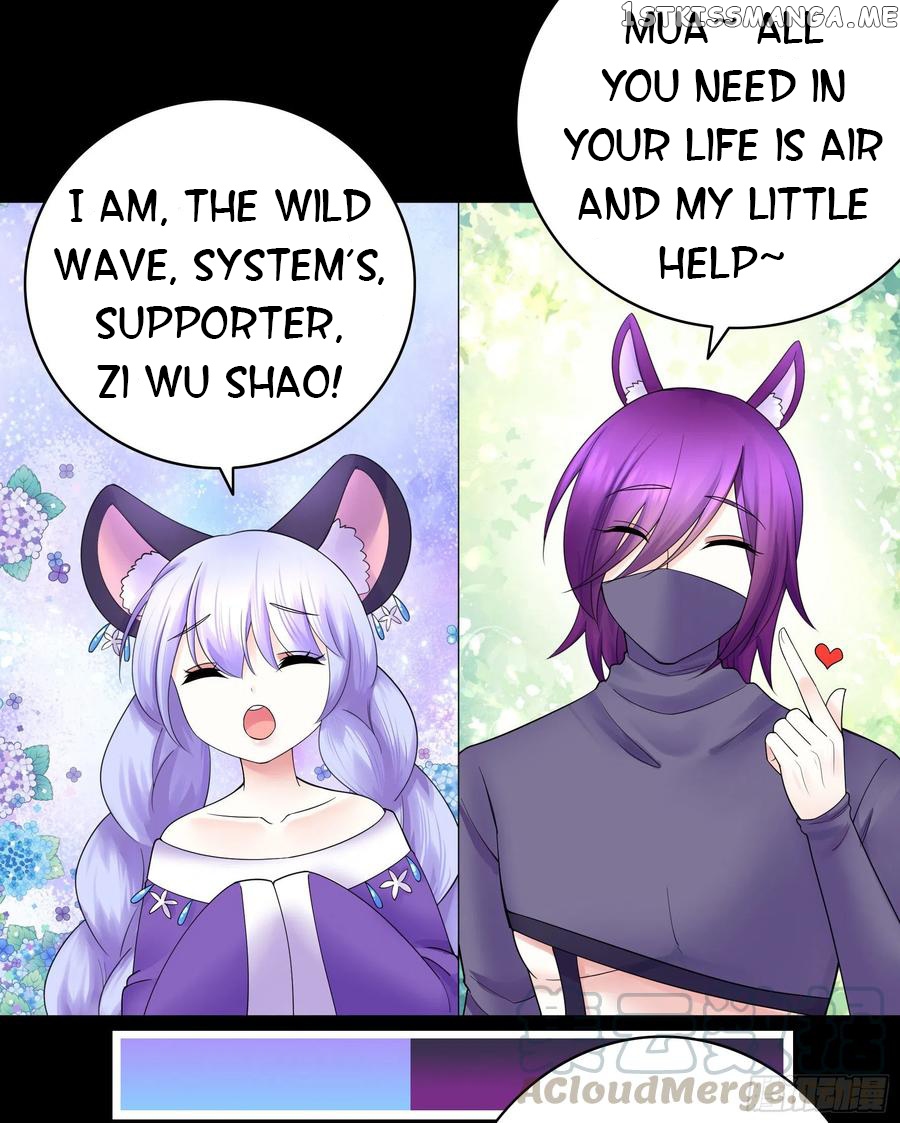 I Want To Roam chapter 81 - page 2