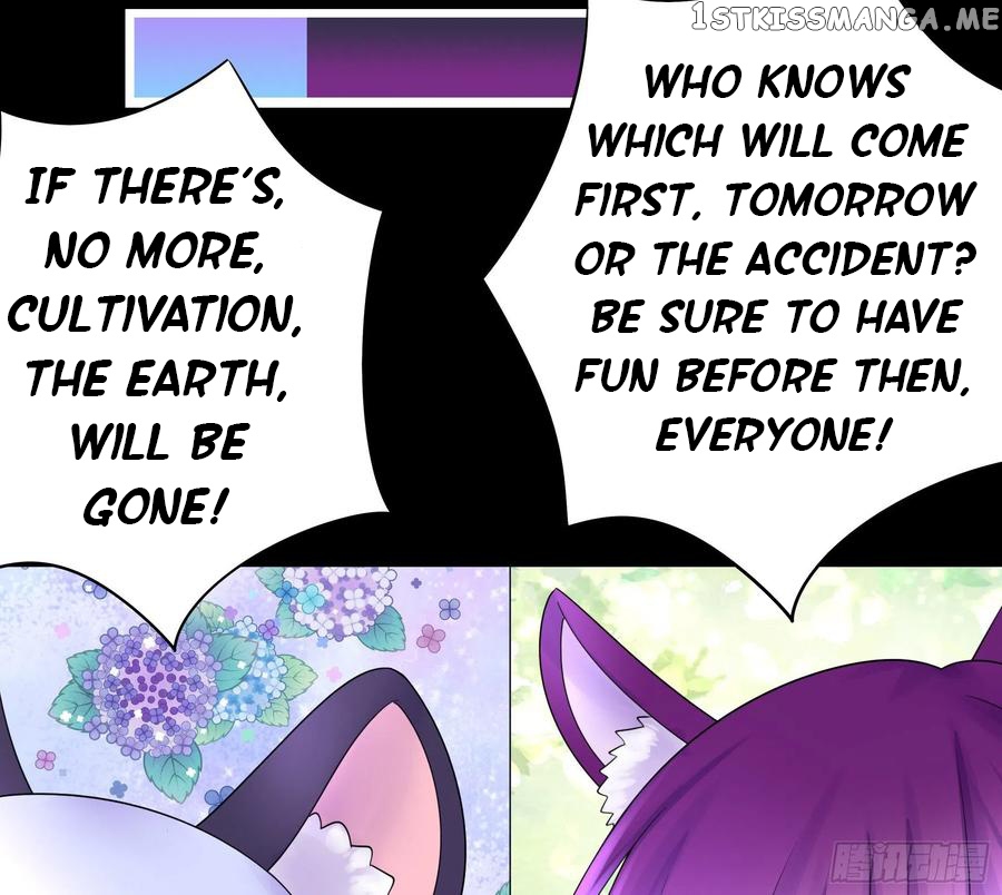 I Want To Roam chapter 81 - page 4