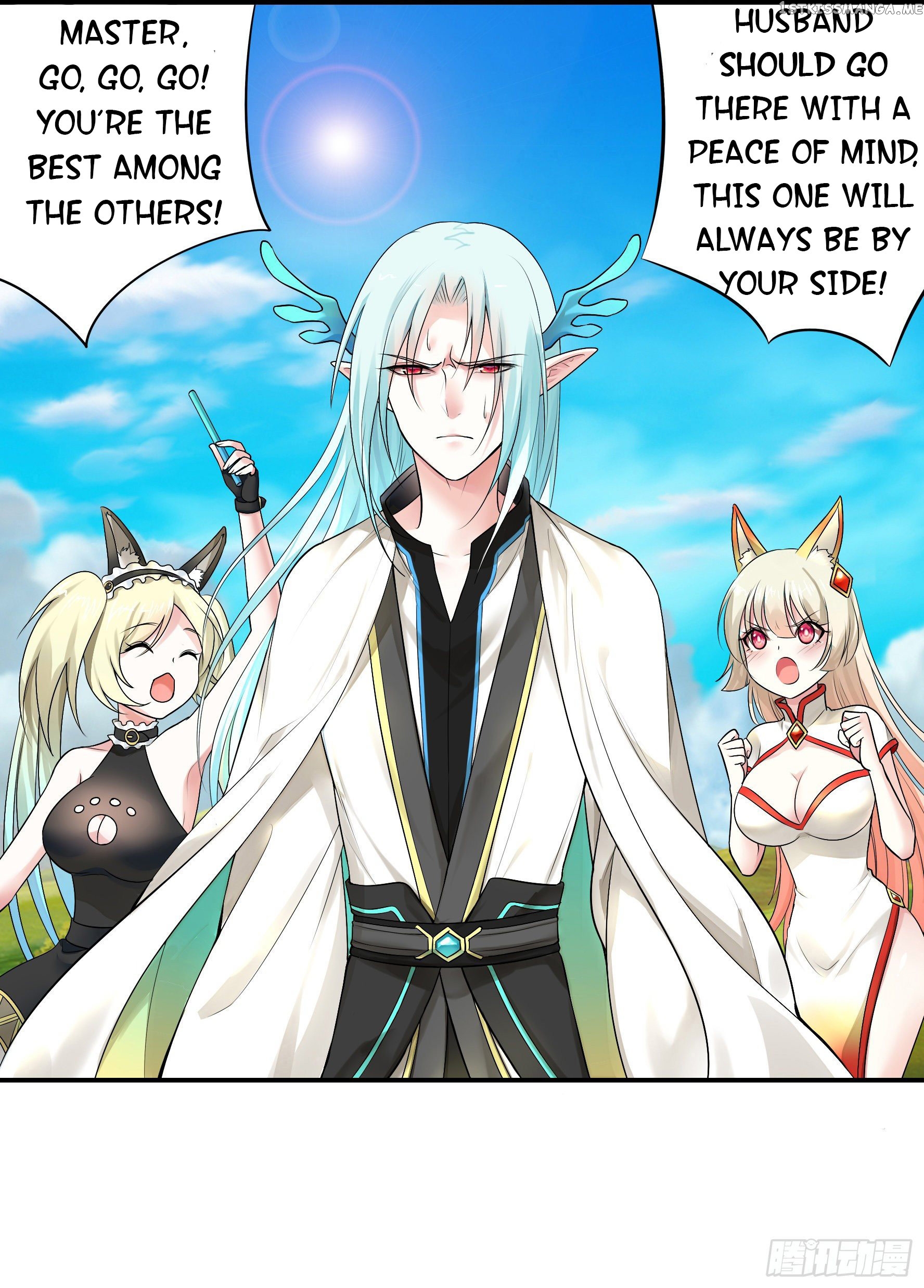 I Want To Roam chapter 0.1 - page 11