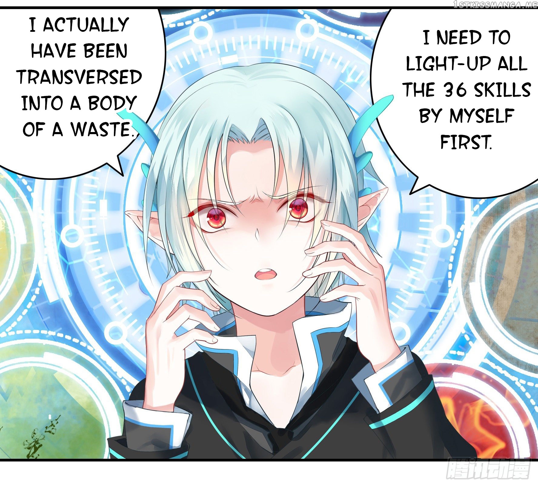 I Want To Roam chapter 0.1 - page 14