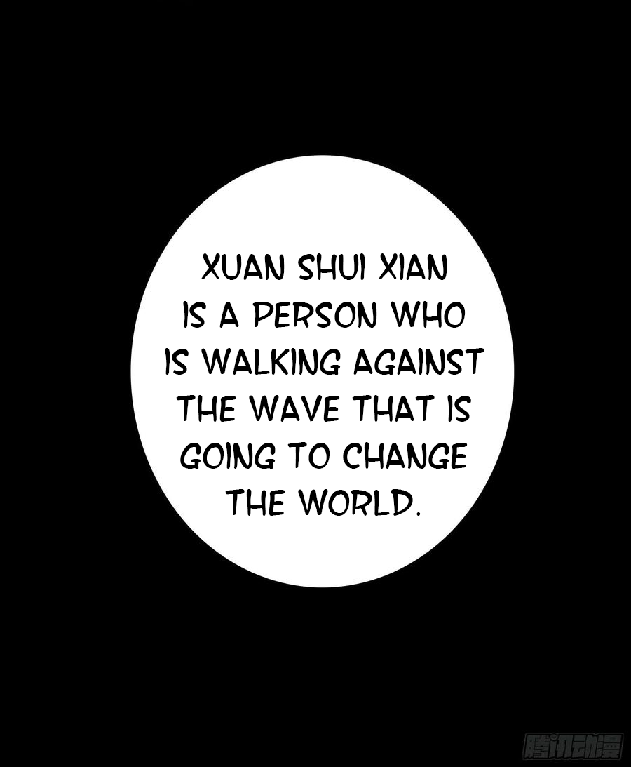 I Want To Roam chapter 84 - page 16