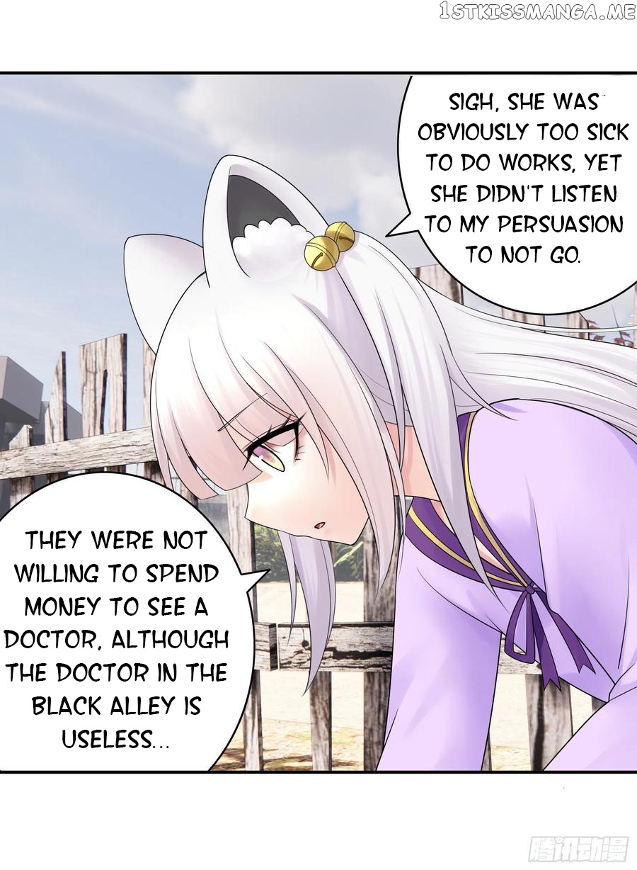 I Want To Roam chapter 84 - page 48
