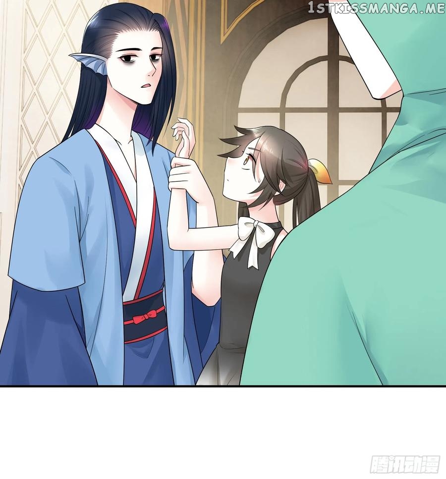 I Want To Roam chapter 84 - page 6