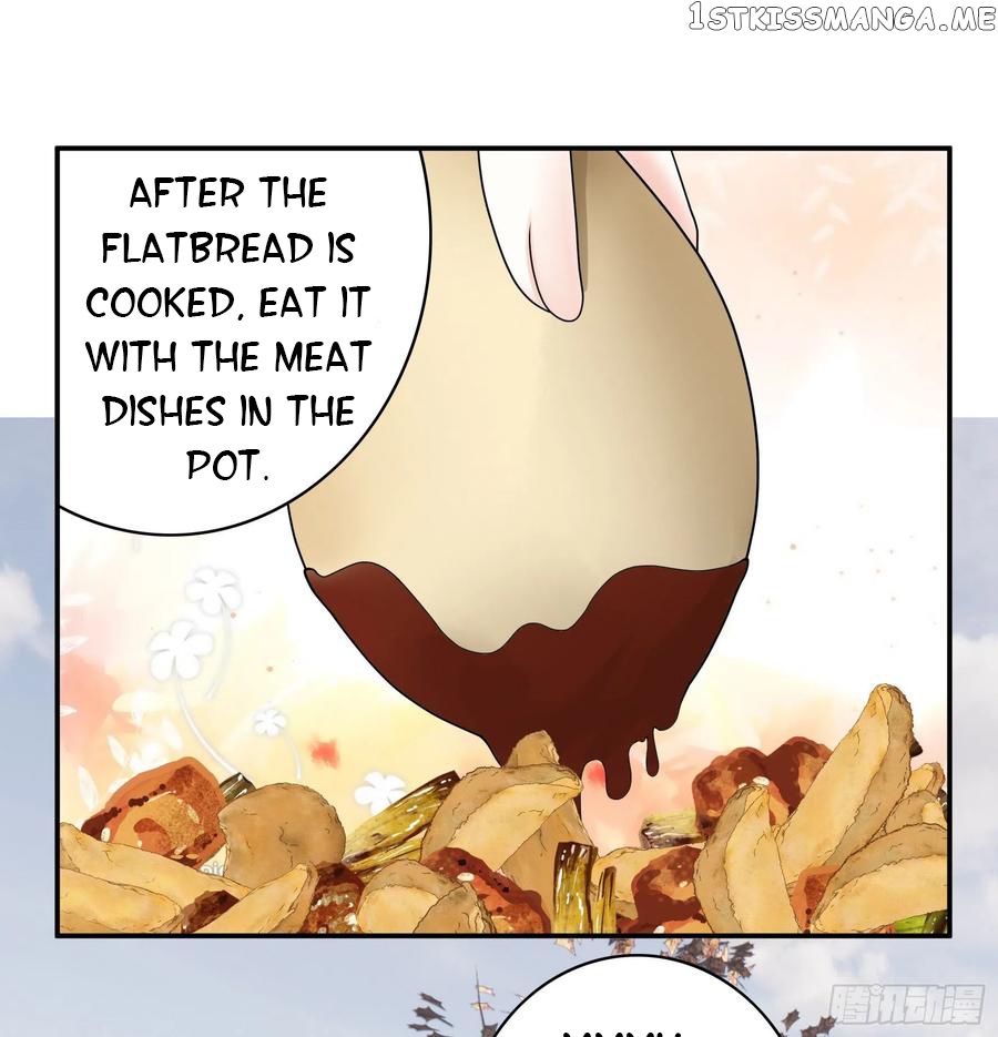 I Want To Roam chapter 86 - page 13