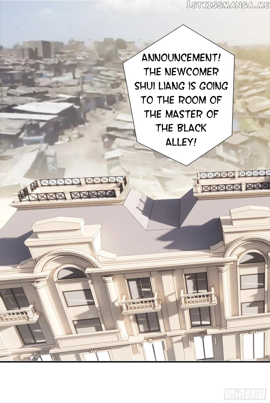 I Want To Roam chapter 88 - page 3