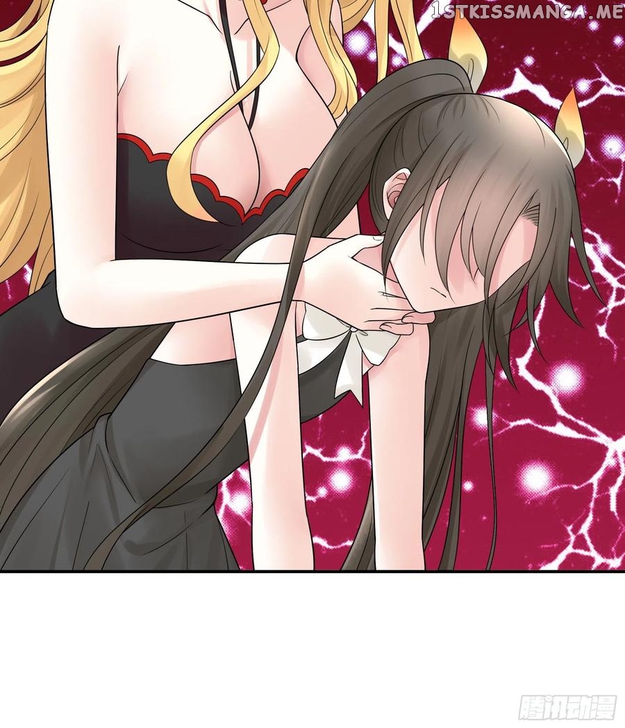 I Want To Roam chapter 88 - page 33