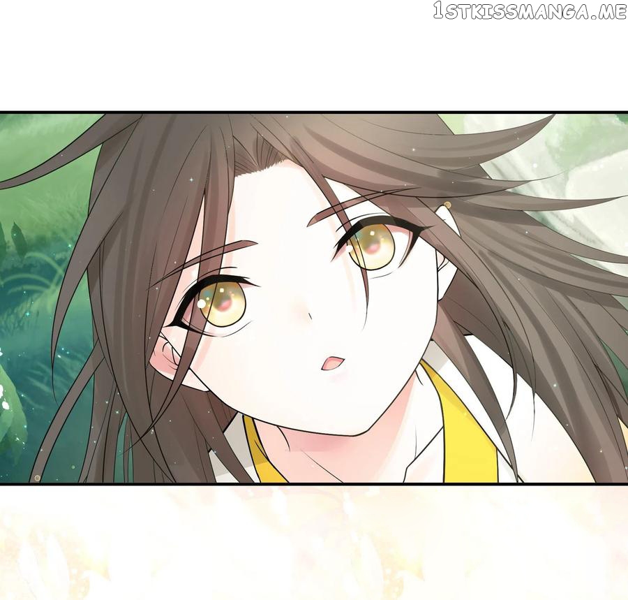 I Want To Roam chapter 63 - page 23