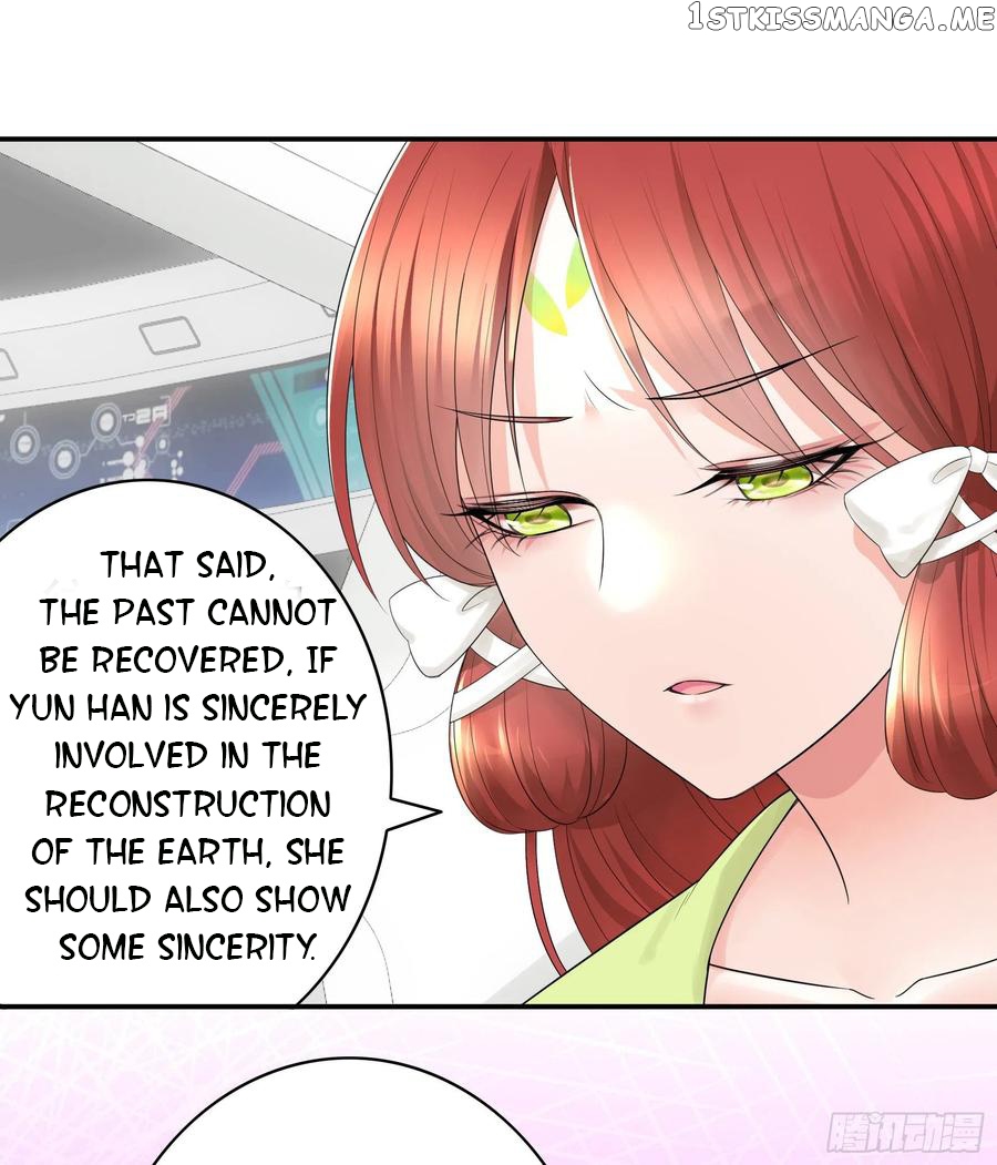 I Want To Roam chapter 63 - page 31