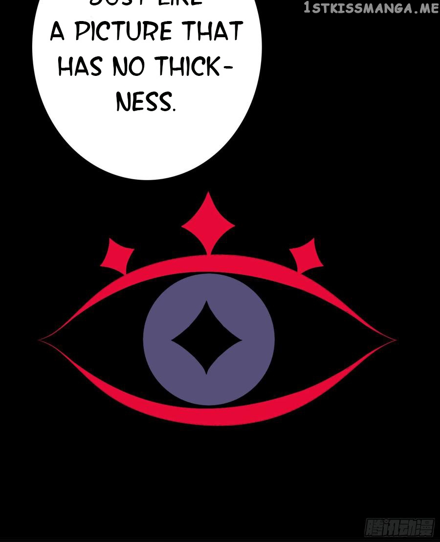 I Want To Roam chapter 63 - page 48