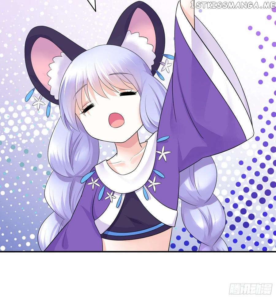 I Want To Roam chapter 61 - page 13